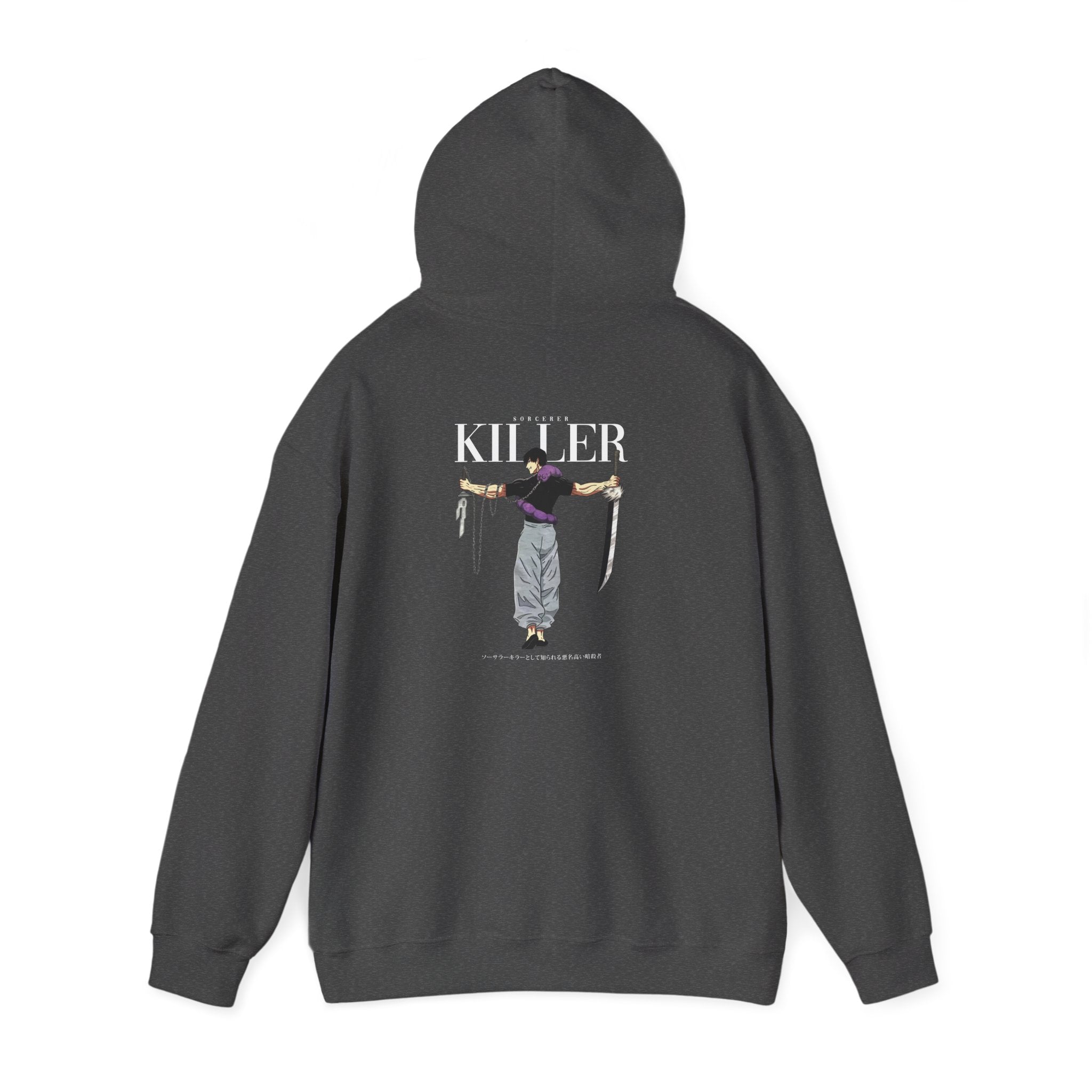 Hoodie –Samurai Sword