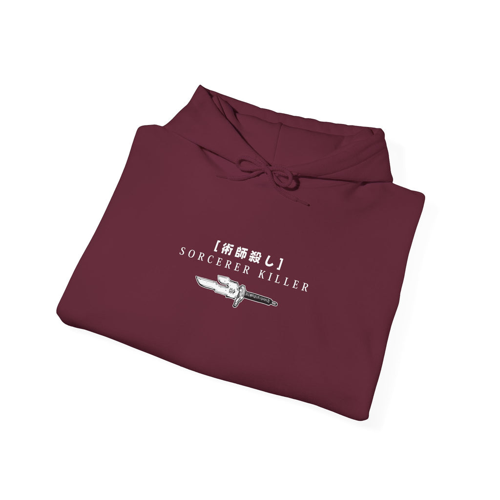 Hoodie –Samurai Sword
