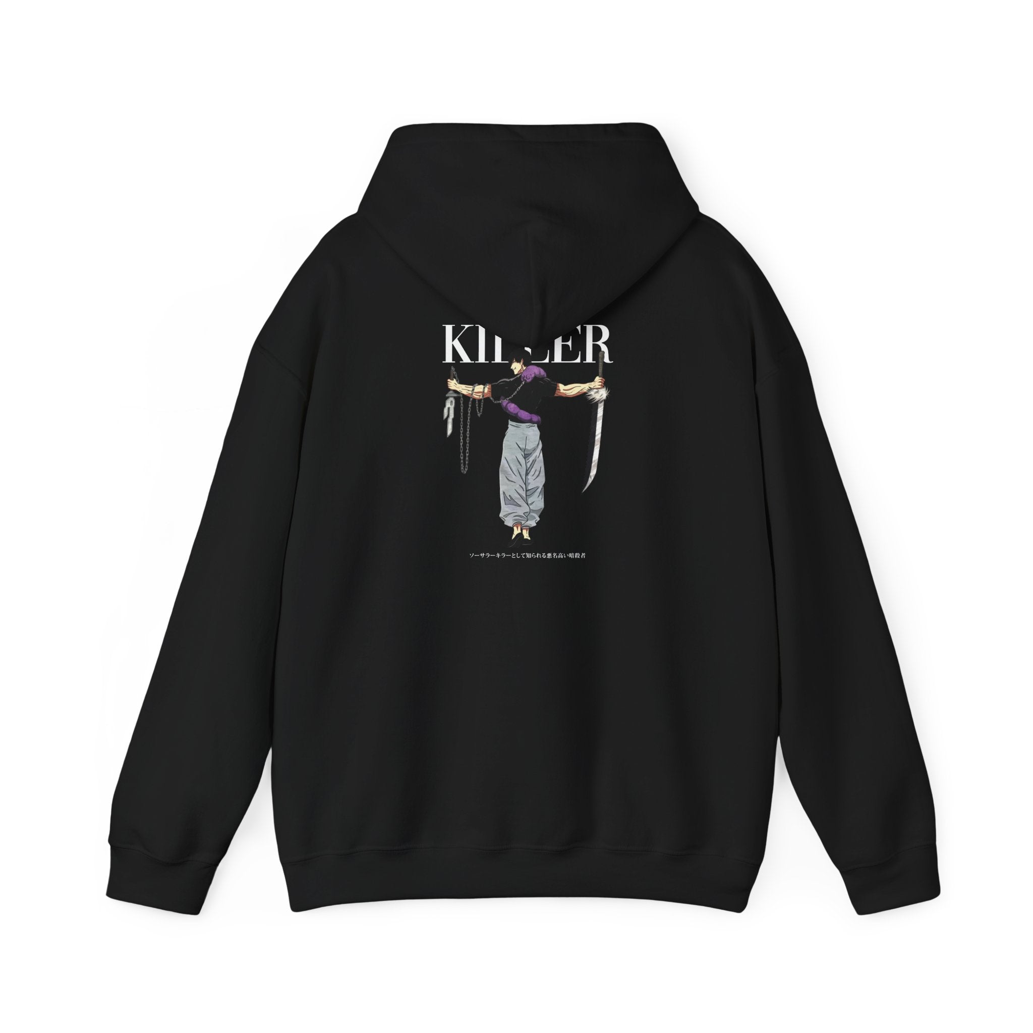 Hoodie –Samurai Sword