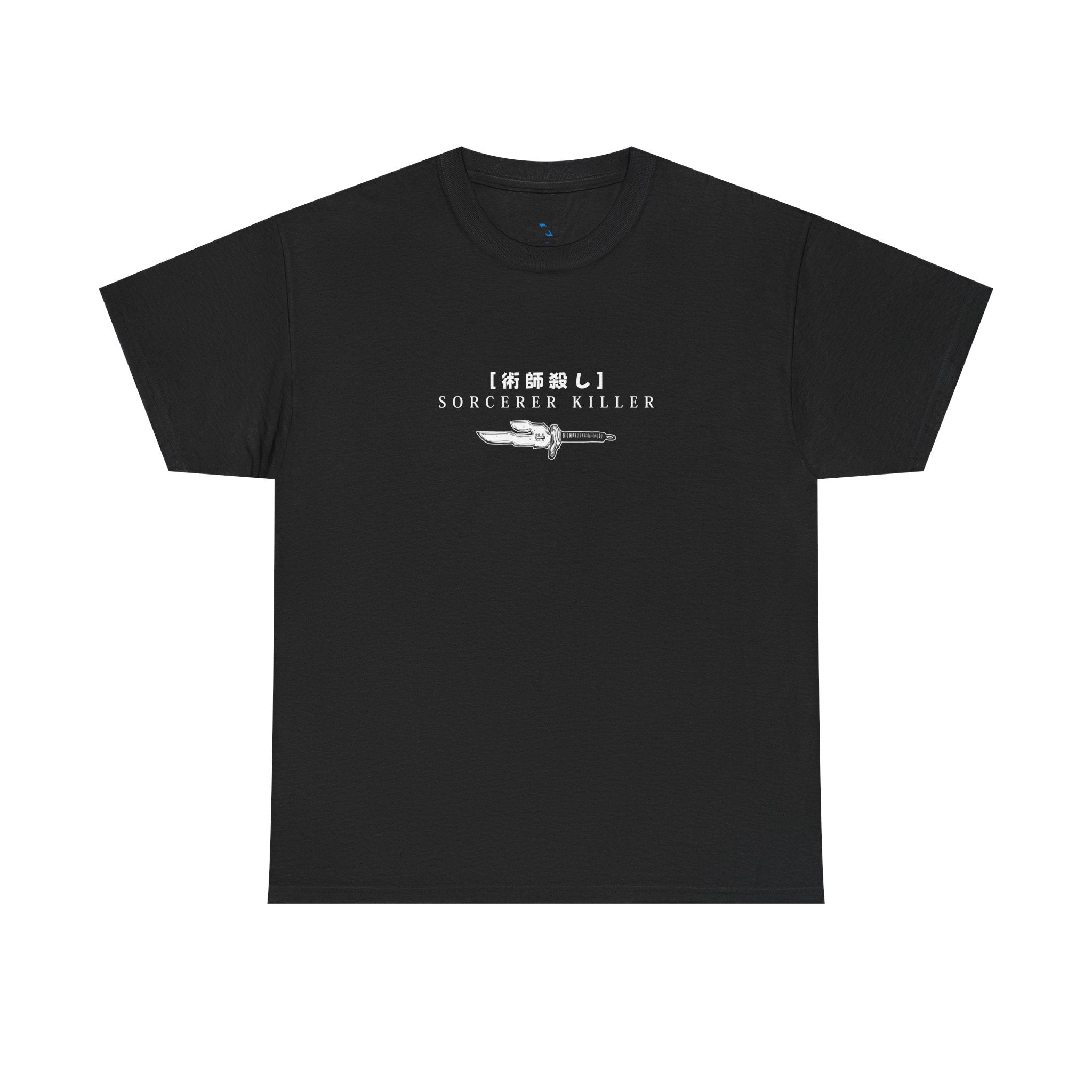 Sorcerer Killer T-Shirt — Anime Sword Graphic Tee